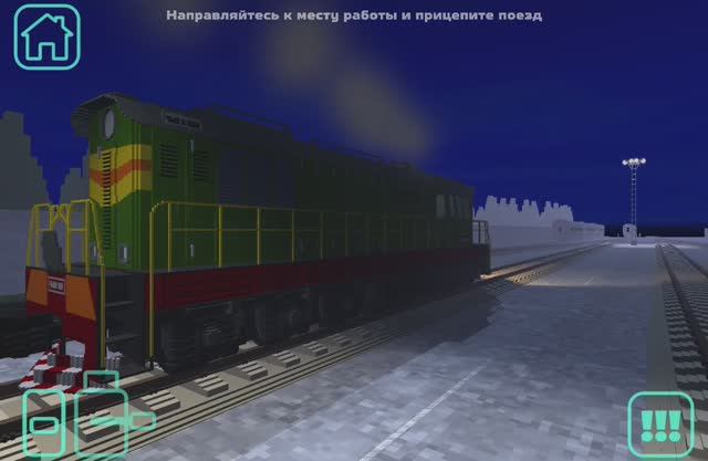 Прохождение всех миссий в скайреил смотреть онлайн