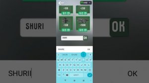 все промокоды в туалет fight