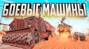 В этой игре предстоит стать НЕФТЯНЫМ БАРОНОМ в ПОСТАПОКАЛИПИСЕ ♦ Dead Oil