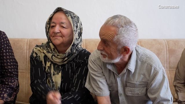 Шарип Абдулашимов: 50 летний юбилей трудового стажа и семейной жизни смотреть онлайн