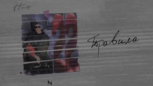 Tet Baby - 22 (Официальная премьера альбома)