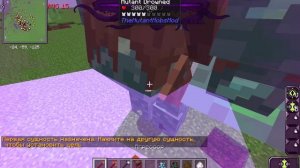 Визер шторм 5 серия