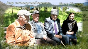 Лезги хьурер   Гъетегъар  Сайтарар