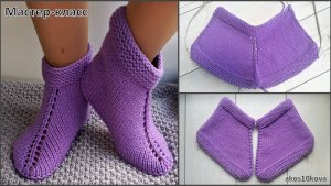 Домашние тапочки-сапожки на 2 спицах. Мастер-класс. Вязание спицами