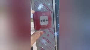 Внимание пожарная тревога срочно всем покинуть помещение