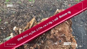 НЕ ОБЗОР Champion Rods Team Dubna Backwater TDB-842L Bottom Rig