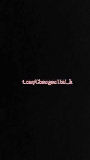 Как гудит подшипник карданого  вала Changan UNI-K