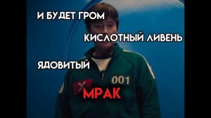 моя любовь сегодня нам придется умереть