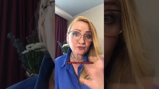 Как не навредить себе-любимой на первом свидании