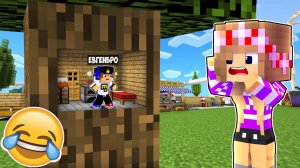 Я УМЕНЬШИЛСЯ И ЗАТРОЛЛИЛ ДРУГА ПРЯТКАМИ в МАЙНКРАФТ ДЕВУШКА ВИДЕО ТРОЛЛИНГ MINECRAFT Евгенбро