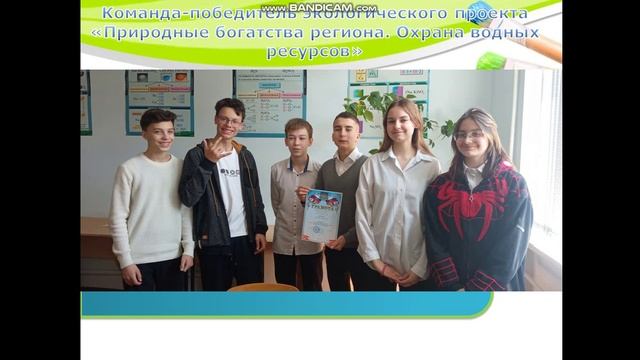 8а итоги 2024-25