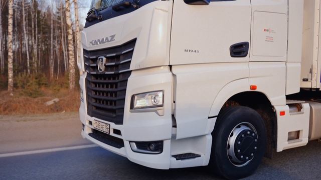 КАМАЗ 54901 - комфорт на дальние расстояния
