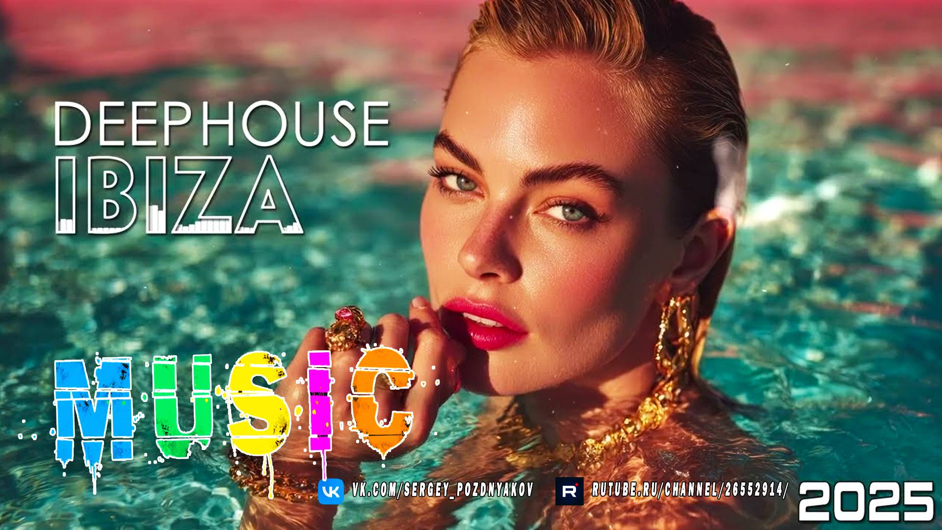 Deep Emotions 2025 Музыка для Души – Deep House, Nu Disco, Chill House Микс смотреть онлайн