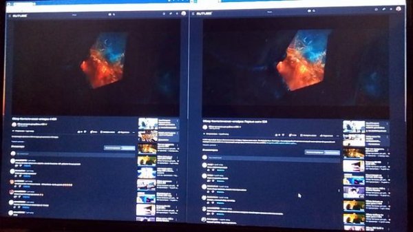 Обзор SDR is HDR разница.