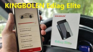 KINGBOLEN Ediag Elite. Сканер для диагностики автомобиля