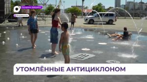 Аномальная жара обрушилась на Приморье, побив температурные рекорды