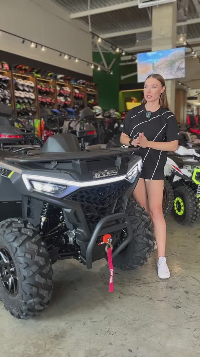 Мега новинка - Aodes Pathcross 525! Большой современный и доступный 😍 смотреть онлайн