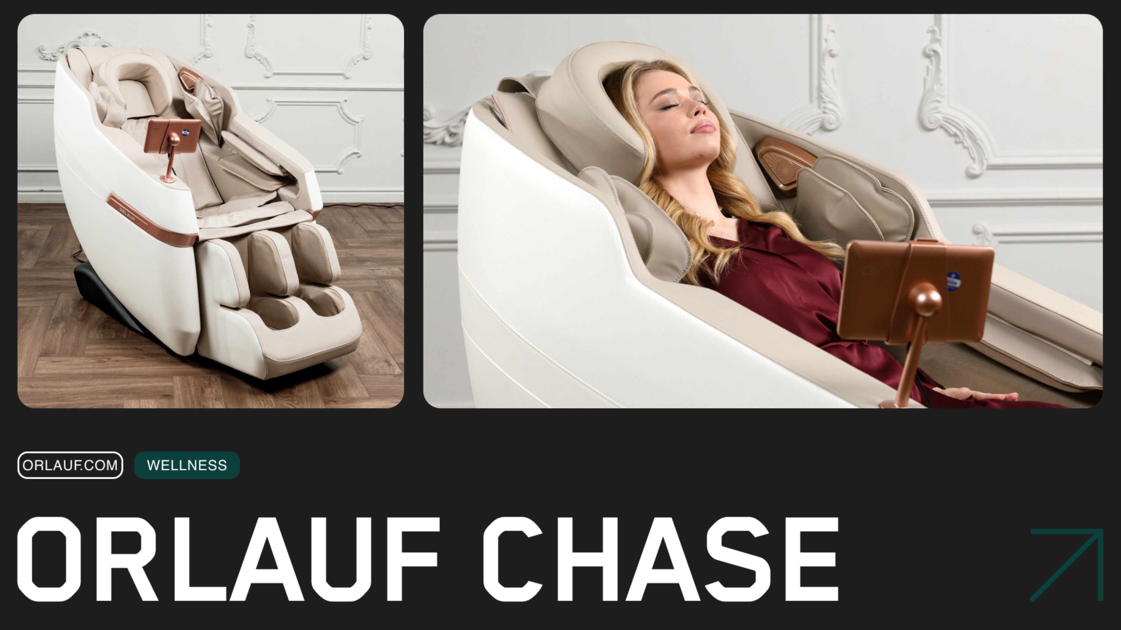 Orlauf Chase — массажное кресло. Вдохните покой, выдохните напряжение смотреть онлайн