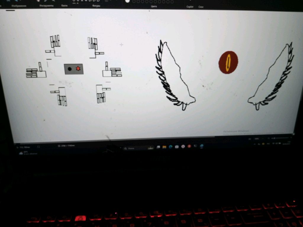 пара кодабра