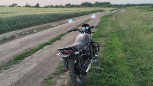 Мопед Рейсер Скаут М2.