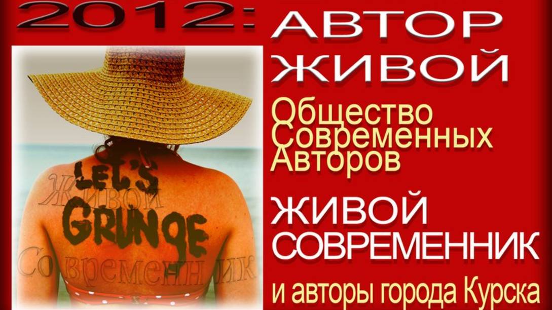 11 Парень в зеленой шапке смотреть онлайн