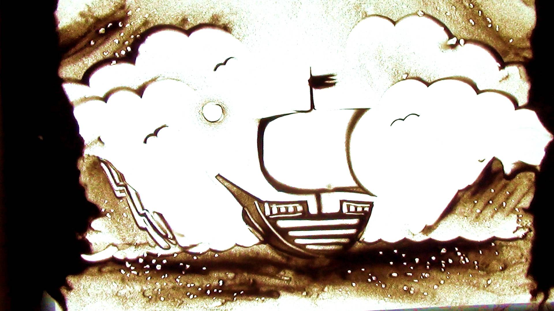 Мастер-класс по рисованию песком Корабль смотреть онлайн