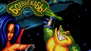 Прохождение той самой игры Battletoads на Денди