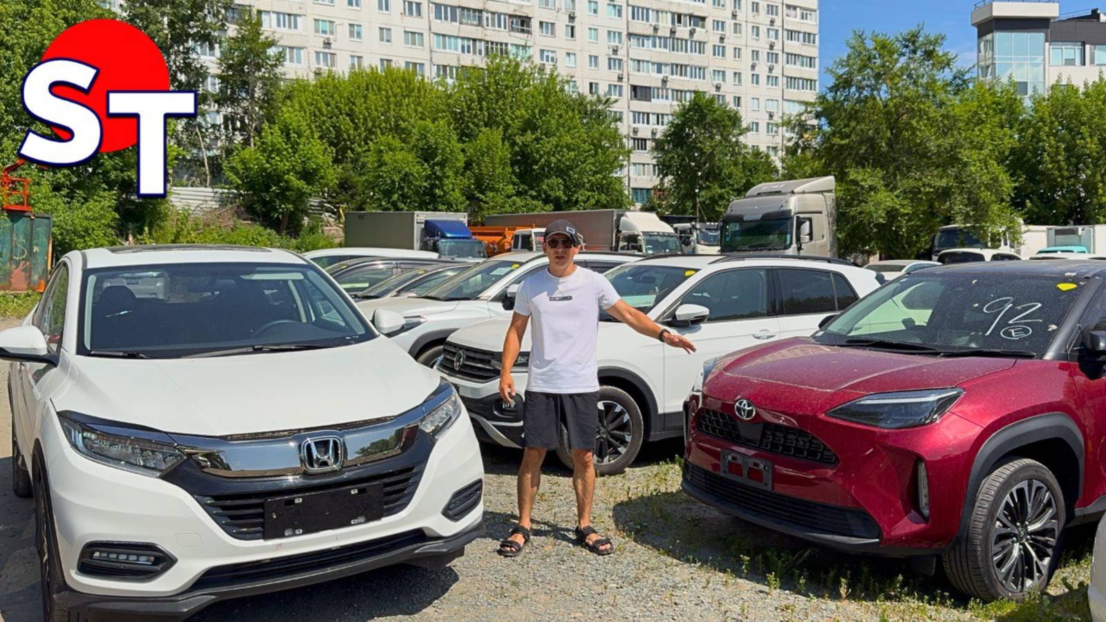 АВТО ИЗ ЯПОНИИ И КИТАЯ ПОД ЗАКАЗ 10 ИЮЛЯ 2025 смотреть онлайн