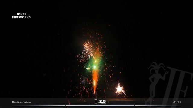 Фонтан Гжель JF F41 от производителя Joker Fireworks | Джокер Фейерверки смотреть онлайн