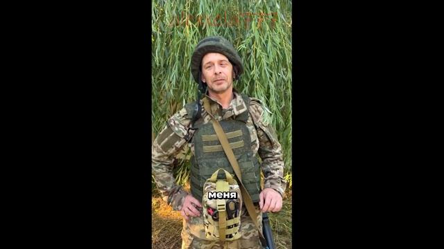 День семьи смотреть онлайн