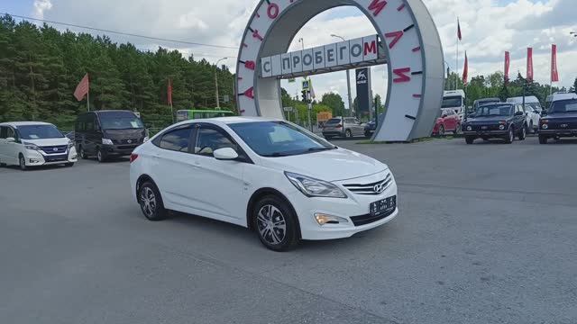 Hyundai Solaris 1.6 л Бензин АКПП (123 л.с.) 2014 смотреть онлайн