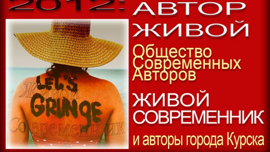 13 Плахотников смотреть онлайн