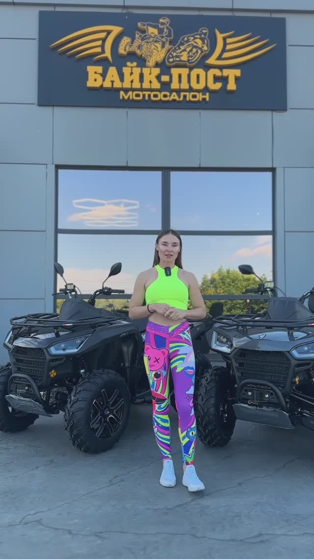 Поступление квадроциклов Segway Snarler 600 😎 смотреть онлайн