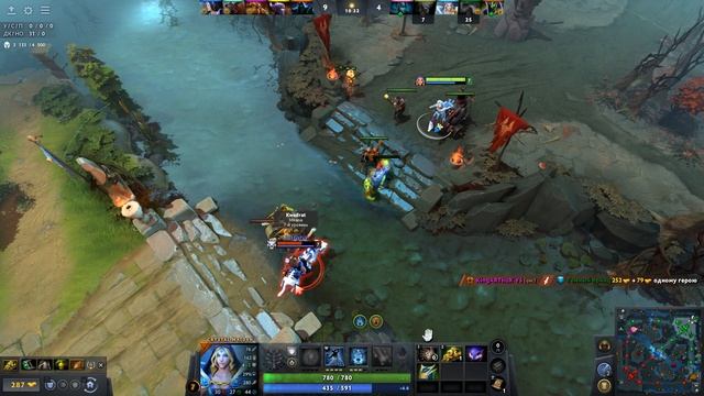 Dota 2 / ПРОХОЖДЕНИЕ, ЧАСТЬ 918!