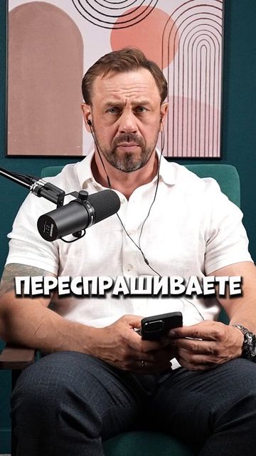 Вот и думайте! смотреть онлайн