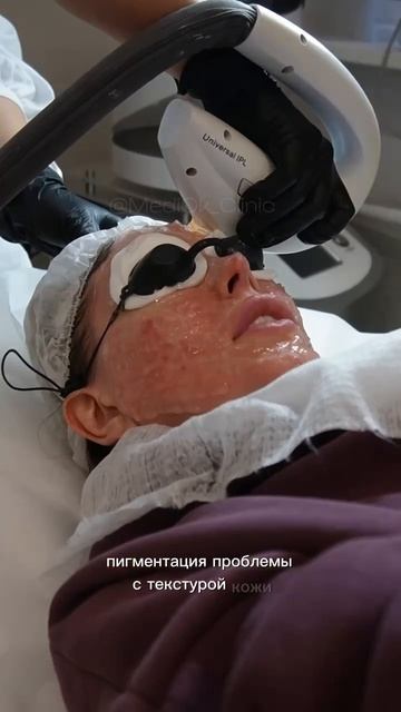 А можно ли сейчас ?