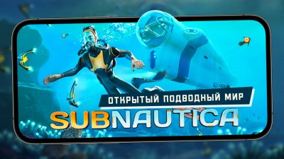 Игровые новости и обзоры