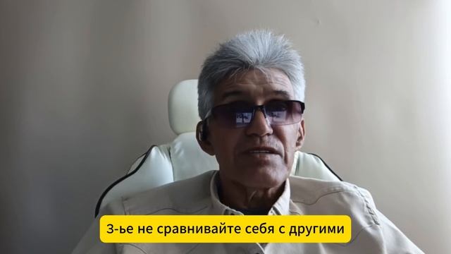 Как принять возрастные изменения и полюбить себя смотреть онлайн