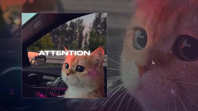 Rendow, ISVNBITOV - Attention (Официальная премьера трека)