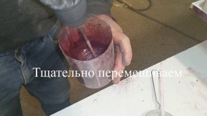 Полная технология изготовления столешницы под мрамор из эпоксидной смолы с  мойкой под мрамор.