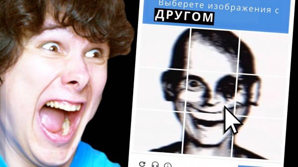 (windy31) Это точно твой Друг?! - ТЕБЕ НЕ СЛЕДОВАЛО СМОТРЕТЬ ЭТО ВИДЕО