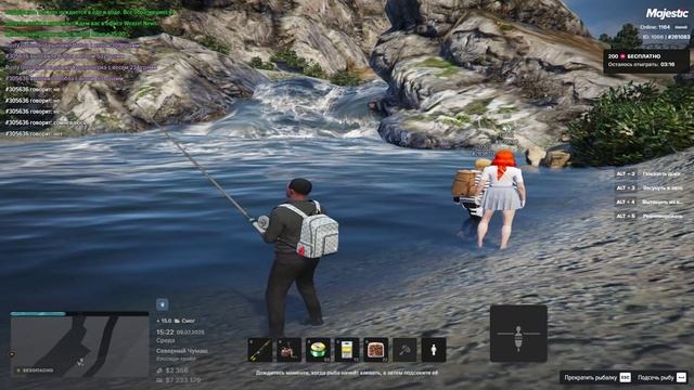 Видео без названия — сделано в Clipchamp (8)