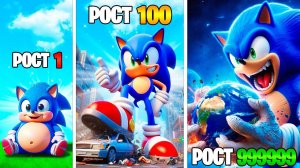 Рост Соника умножается с Каждым разом в ГТА5!