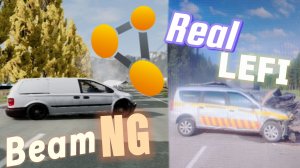 Аварии на реальных событиях #9|BeamNG Drive