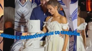 "Благословение" от Ирины Винер и букет невесты. Арина Аверина любит роман с Дмитрием Алиевым