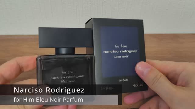 У меня от него биполярка! Narciso Rodriguez for Him Bleu Noir Parfum. смотреть онлайн