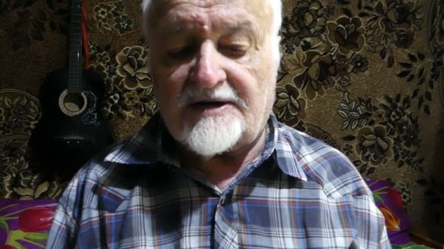 что значит чистота слова смотреть онлайн