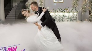 НЕЖНЫЙ ПЕРВЫЙ ТАНЕЦ МОЛОДОЖЕНОВ -  ДАЙ МНЕ РАЗГАДАТЬ ТЕБЯ