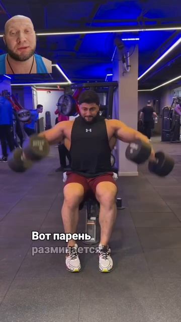 Исследования показали взаимосвязь между силой и гипертрофией у опытных спортсменовТренируй мышцы смотреть онлайн