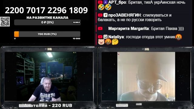 Гордая птица- угадайте какая? смотреть онлайн